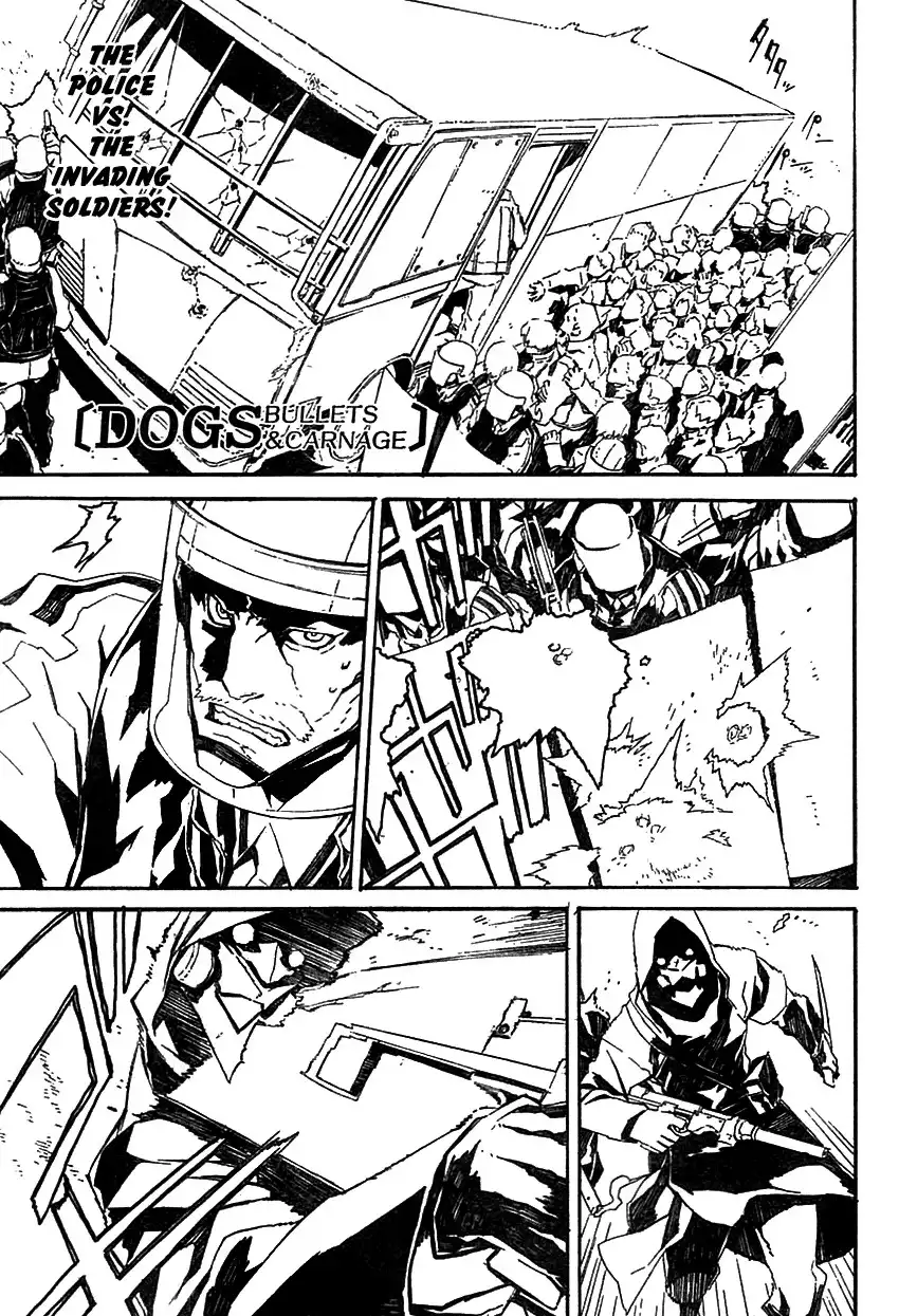 Dogs: Bullets ANDamp; Carnage Chapter 45 2